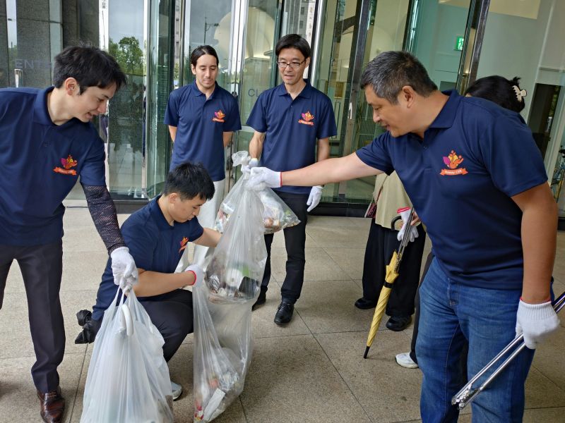 Chiyoda Cleaning - Article 1