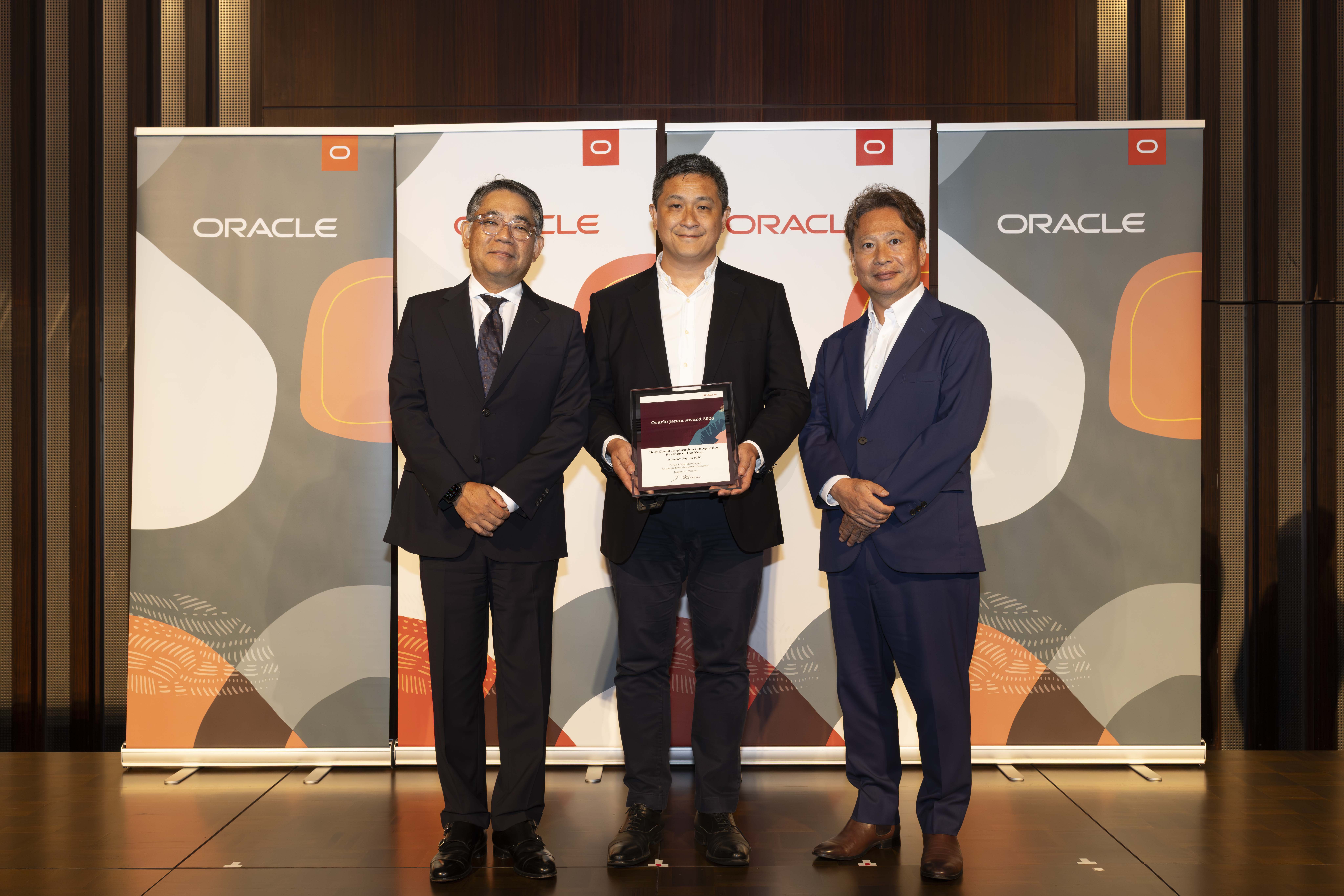 Oracle Japan Award 2026