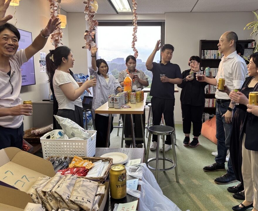 Birthday Ataway Japan