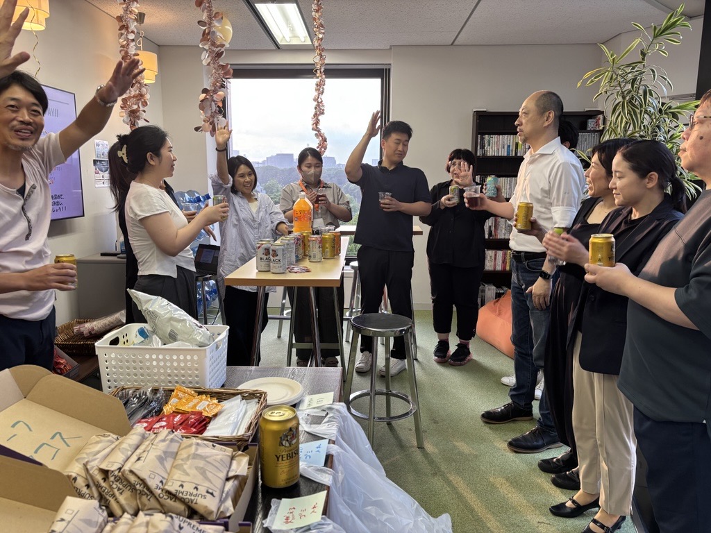 Birthday Ataway Japan