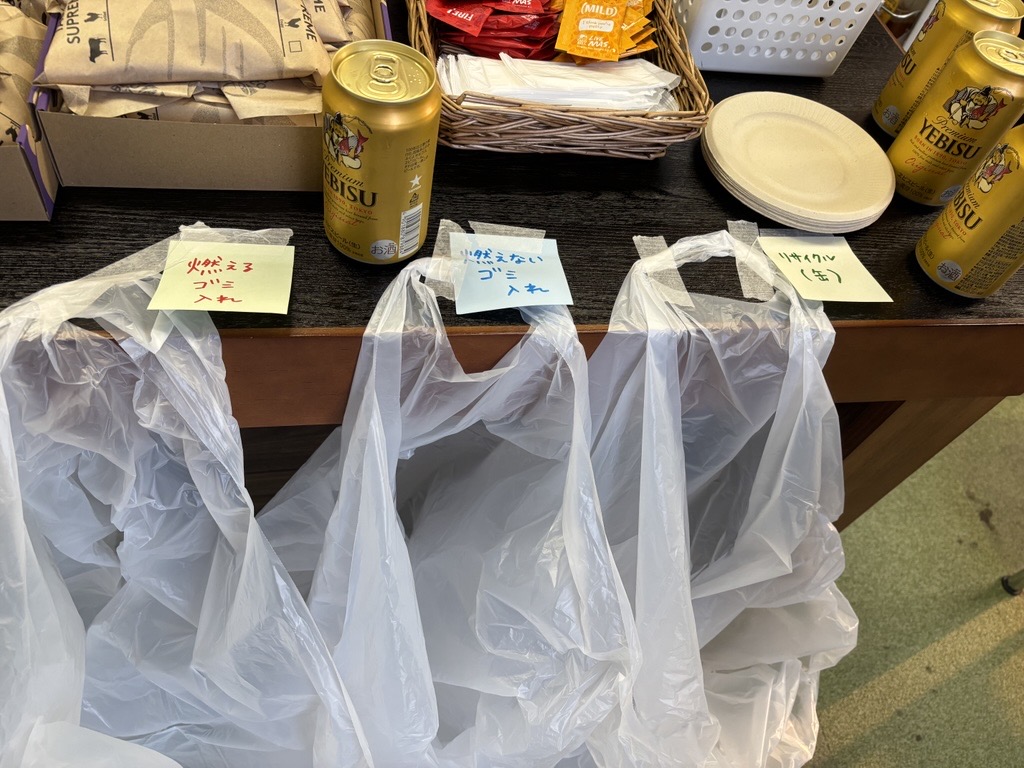 Chiyoda Cleaning - foto 6